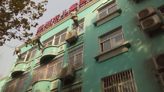 外墙清洗-郑州儿童医院（西）