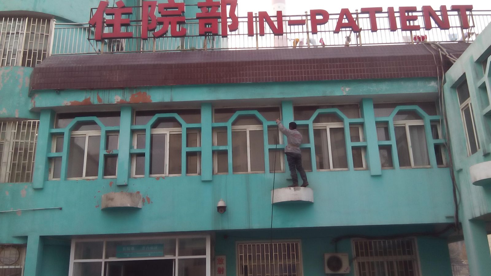 郑州儿童医院（西）外墙清洗